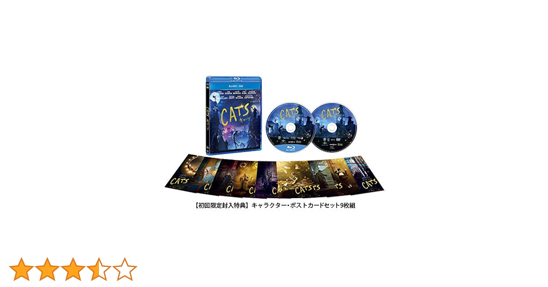 Amazon.co.jp: キャッツ ブルーレイ+DVD [Blu-ray